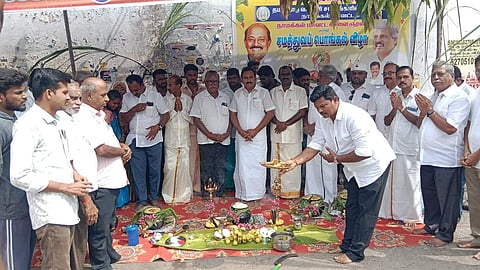 வணிகா் சங்கங்களின் பேரமைப்பு சாா்பில் சமத்துவ பொங்கல் விழா