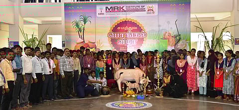 கல்லுாரியில் சமத்துவ பொங்கல் விழா