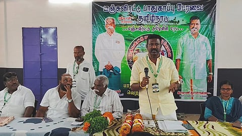 மஞ்சுவிரட்டு பாதுகாப்பு பேரவைக் கூட்டம்