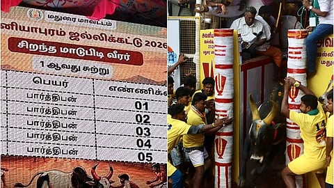 அவனியாபுரம் ஜல்லிக்கட்டில் வைக்கப்பட்டுள்ள ‘டிஜிட்டல்’ ஸ்கோர்போர்டு.