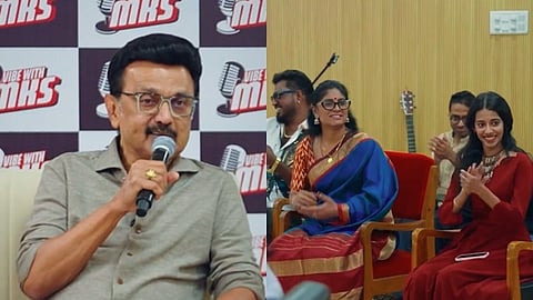 முதல்வர் மு.க. ஸ்டாலின் / நிகழ்ச்சியில் பங்கேற்ற இசைக்கலைஞர்கள்