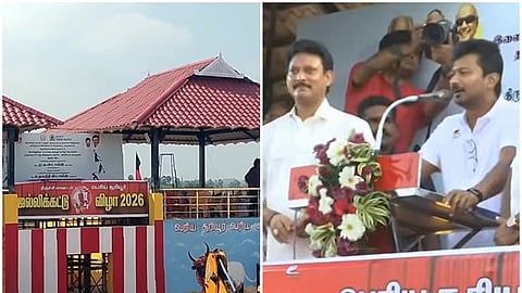 சூரியூரில் ரூ. 3 கோடியில் புதிய ஜல்லிக்கட்டு திடல்