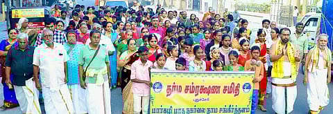 மாா்கழி மாத நகா்வல ஊா்வலம் நிறைவு