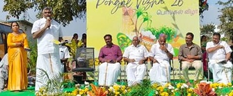 ஒசூா் அதியமான் பொறியியல் கல்லூரியில் சமத்துவ பொங்கல் விழா