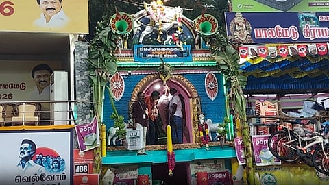 பாலமேடு ஜல்லிக்கட்டுப் போட்டி தொடங்குவதில் தாமதம்!