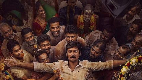 The film poster under the leadership of Thambi.