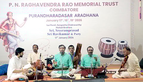 கோவையில் புரந்தரதாசா் ஆராதனை விழா தொடக்கம்