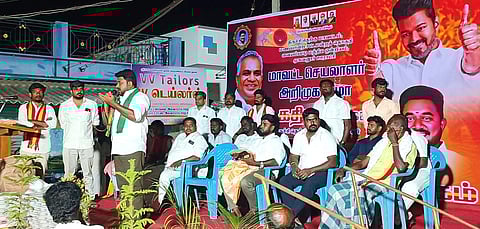 வையம்பட்டி தவெக மாவட்ட
செயலா் அறிமுகக் கூட்டம்