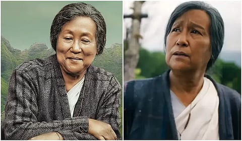 பியானா மோனின்