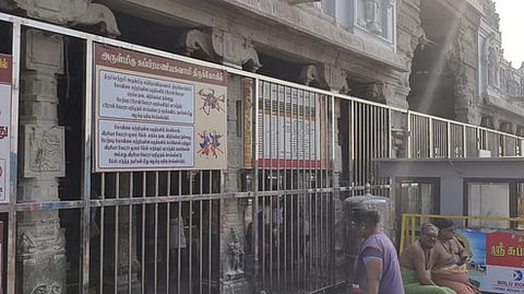 திருச்செந்தூா் கோயில் வளாகத்தில் ட்ரோன் பறக்கவும், ரீல்ஸ் எடுக்கவும் தடை: மீறுவோா் மீது வழக்குப்பதிவு