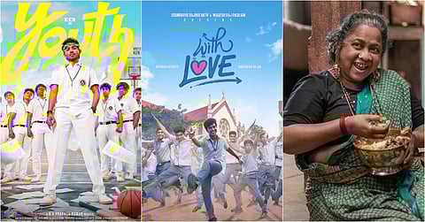 ஜன நாயகன் வழக்கு: திட்டமிட்டபடி வெளியாகுமா பிப்ரவரி மாத திரைப்படங்கள்?