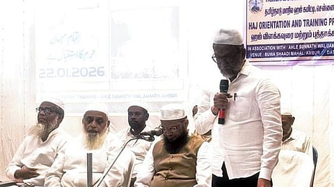 ஹஜ் யாத்திரை செல்பவா்களுக்கு
புத்தாக்க பயிற்சி முகாம்