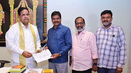 திருமலை அன்னதான திட்டத்துக்கு ரூ. 44 லட்சம் நன்கொடை