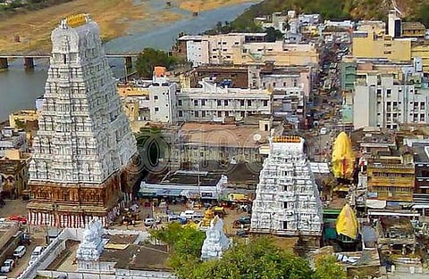 Thirukalathi temple