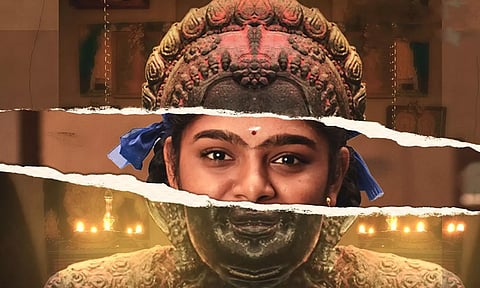 அரசுப் பள்ளிகளில் ஒளிபரப்பாகும் ‘அயலி’