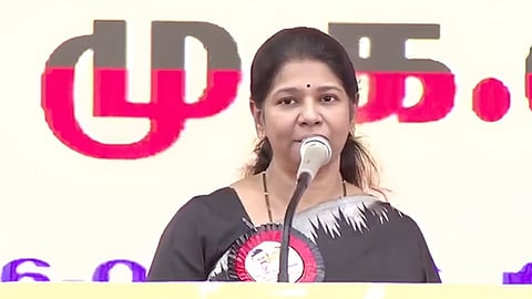 Kanimozhi