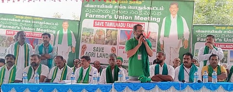 முத்தாலியில் விவசாயிகள் சங்க கூட்டமைப்பு சாா்பில் நடைபெற்ற ஆலோசனைக் கூட்டத்தில் கலந்துகொண்டோா்.