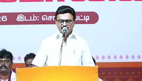 தஞ்சையில் முதல்வர் ஸ்டாலின்.