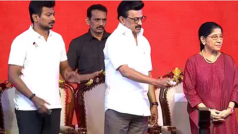 உலக மகளிர் உச்சி மாநாட்டை தொடக்கி வைத்தார் முதல்வர் ஸ்டாலின்.