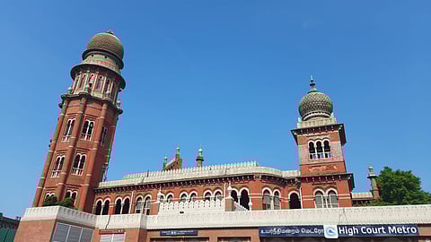 உயர்நீதிமன்றம்