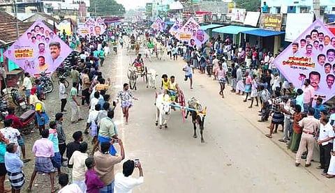 பேராவூரணியில் மாட்டு வண்டி, குதிரை வண்டி பந்தயம்