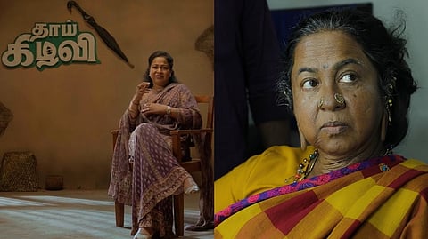 Radikaa Sarathkumar in the film Thai Kizhavi.