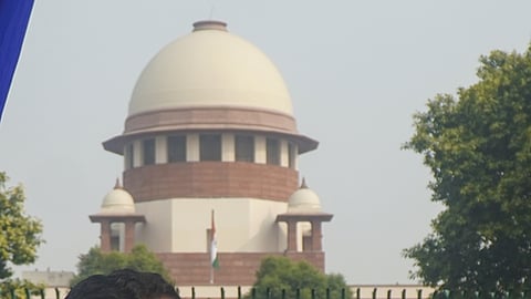 உச்சநீதிமன்றம்