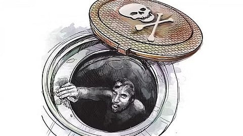 மாதிரிப் படம்