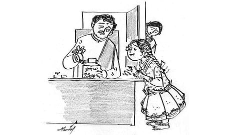 நீதிக் கதைகள்! தர்மம் தலை காக்கும்!