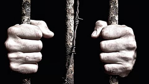 ஆயுள் சிறை