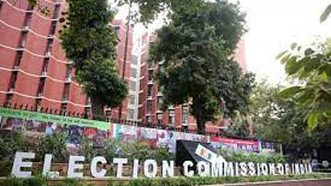 கோப்புப் படம்