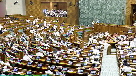 மக்களவை