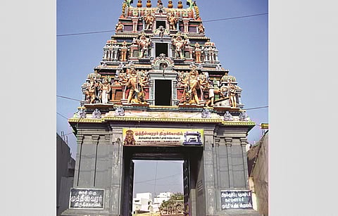 துயர் நீக்கிய தலம்!