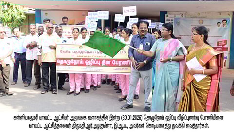 விழிப்புணா்வுப் பேரணியை கொடியசைத்து தொடக்கி வைக்கிறாா் மாவட்ட ஆட்சியா் ரா.அழகுமீனா.