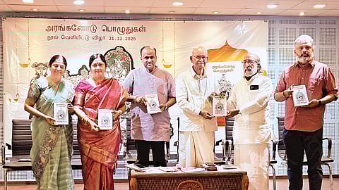 நெஞ்சில் மணக்கும் நினைவுகள்...