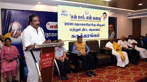 அயல்நாடுகளில் வசிப்பவா்களும் மதுரையில் தொழில் தொடங்க விருப்பம்: அமைச்சா் பி. மூா்த்தி