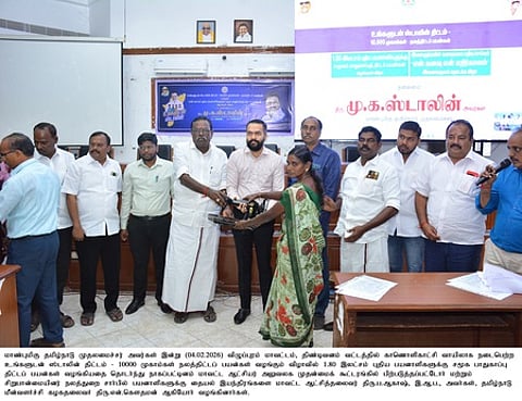 ‘உங்களுடன் ஸ்டாலின்’ திட்ட முகாம்: நாகையில் 3,254 பேருக்கு ரூ.4.92 கோடி நலத்திட்ட உதவி