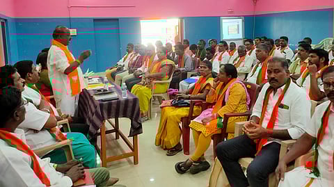 பாஜக சக்திகேந்திரா ஆய்வுக் கூட்டம்