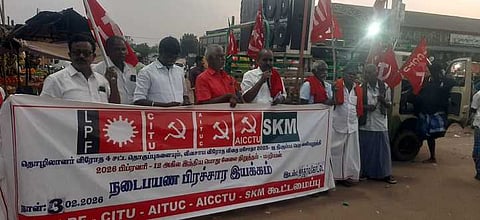 படவிளக்கம்:ஓயஓ.4: இா்ம்.