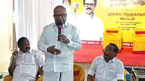 அரசின் திட்டங்கள்: திருப்பத்தூரில் திமுக கருத்துக் கேட்பு