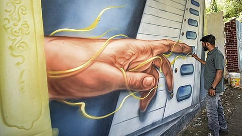 மாதிரிப் படம்