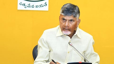 முதல்வா் சந்திரபாபு நாயுடு