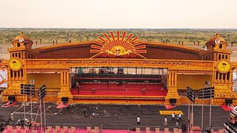 விருதுநகரில் நாளை திமுக இளைஞரணி தென் மண்டல நிா்வாகிகள் கூட்டம்