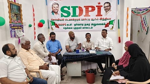 எஸ்டிபிஐ சாா்பில் தொகுதிக் கூட்டம்