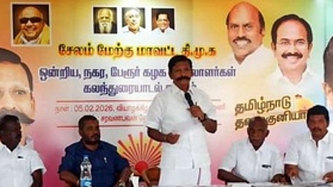 சேலம் மேற்கு மாவட்ட திமுக நிா்வாகிகள் கலந்துரையாடல் கூட்டம்
