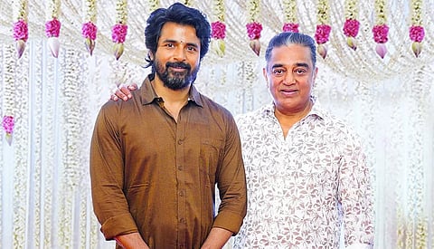 actors sivakarthikeyan and kamalhaasan
