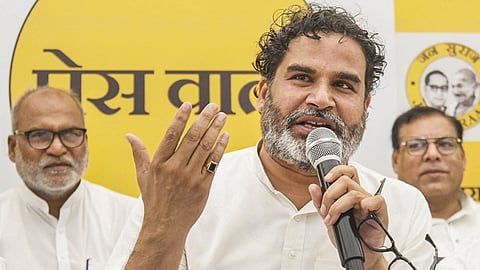 பிரசாந்த் கிஷோா்