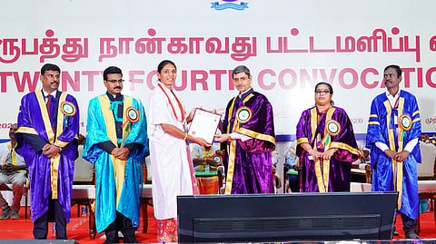 பெரியாா் பல்கலைக்கழக 24-ஆவது பட்டமளிப்பு விழா