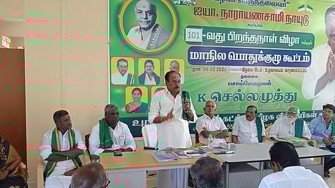 கூட்டத்தில் பேசிய உழவா் உழைப்பாளா் கட்சி மாநிலத் தலைவா் கே.செல்லமுத்து.