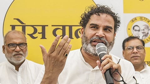 பிரஷாந்த் கிஷோர்